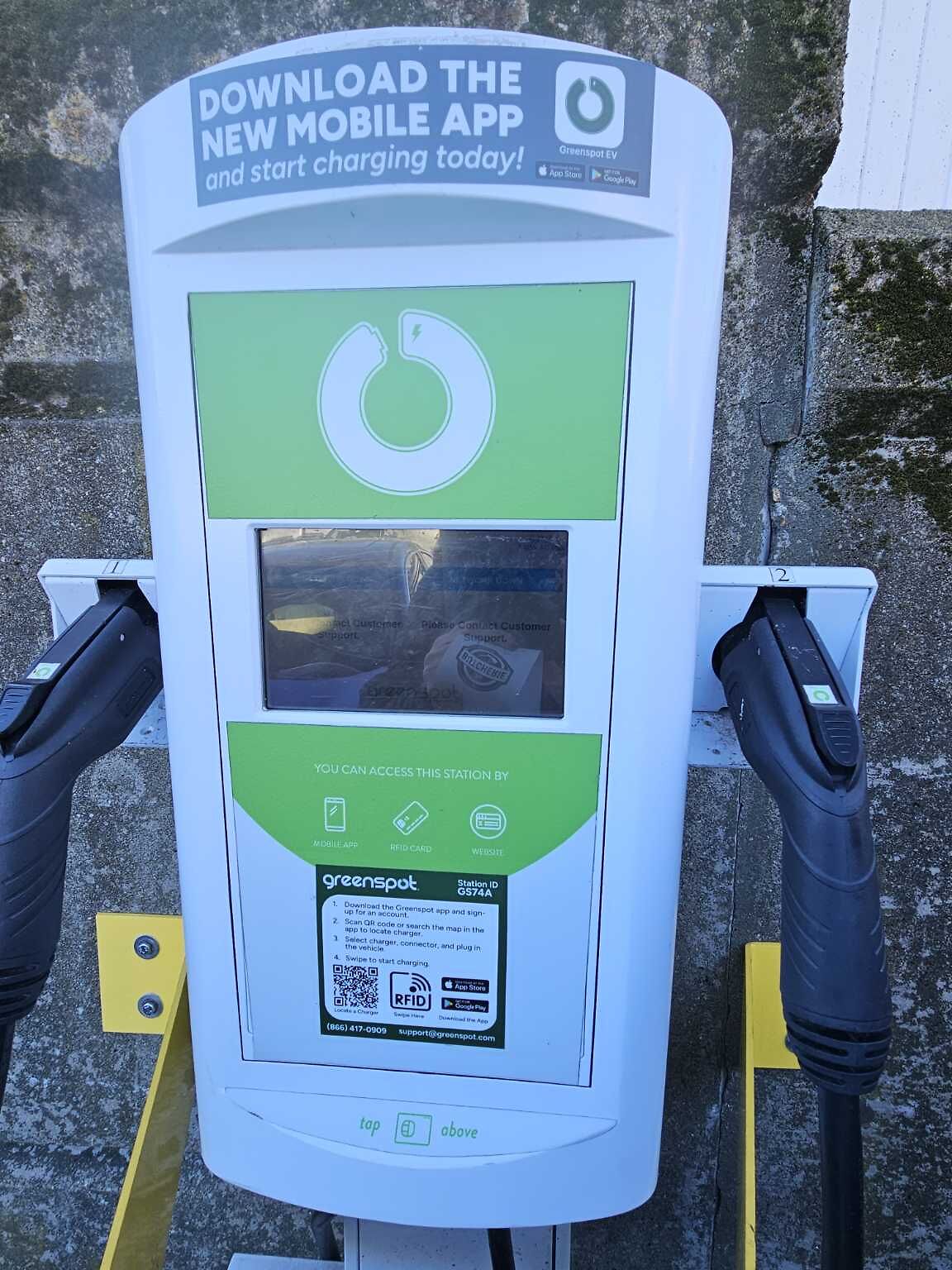 Photo_20251212_105253